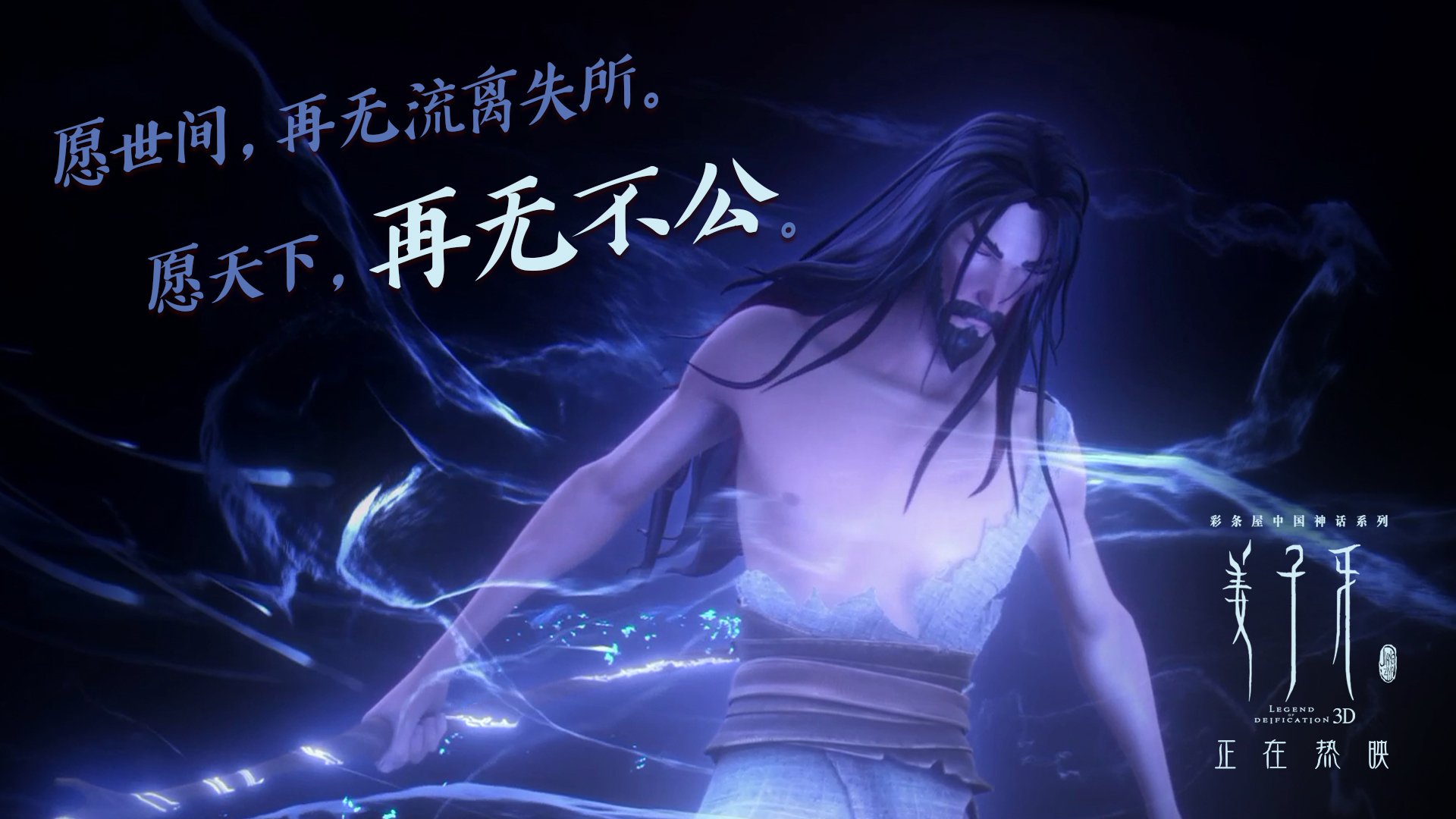 中国男篮主教练强调攻防转换速度，中国男篮原主教练