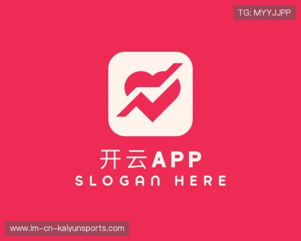 关于开云体育官网