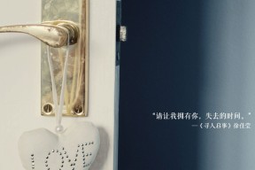 kaiyun体育app-“成都滑轮运动中心：新秀领跑，谁能接过冠军的接力棒？”