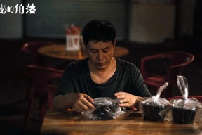 KAIYUNAPP-中国男篮总结失利经验 聚焦防守细节，中国男篮状况
