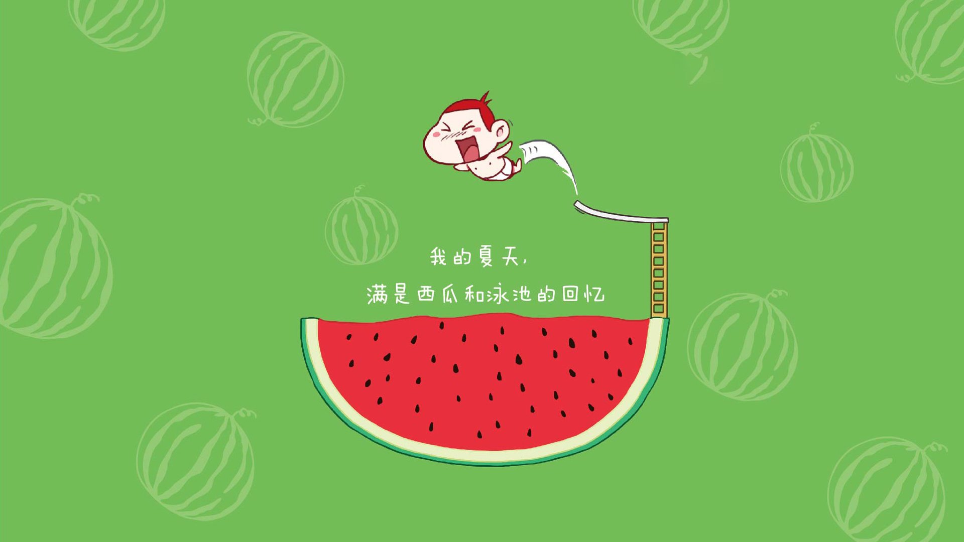 FIBA “Hoops For Green” 在阿尔及利亚举办环保篮球公益项目